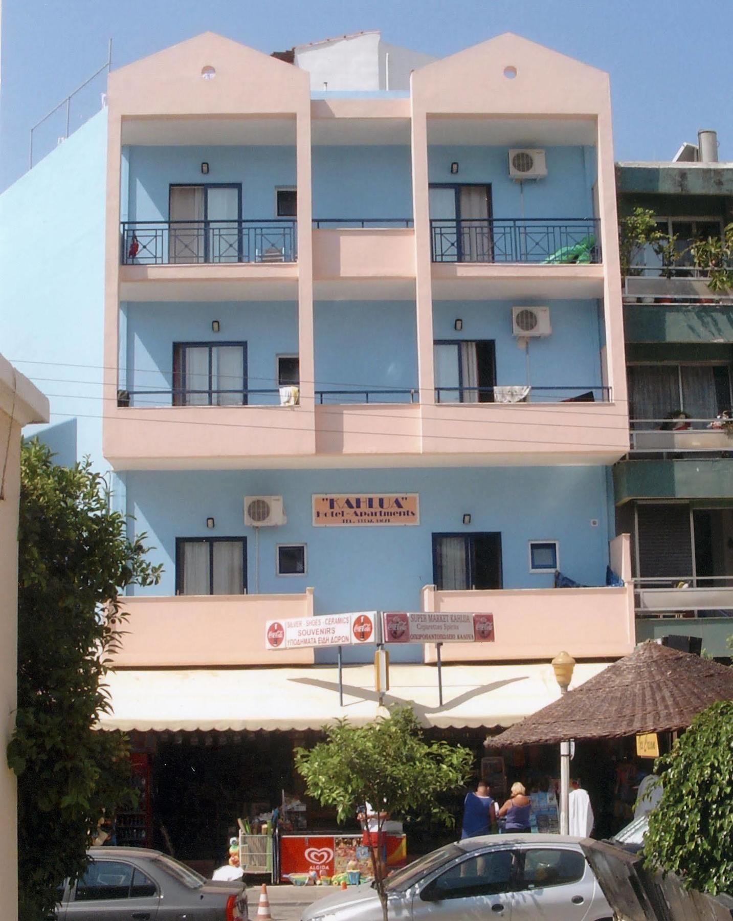 Kahlua Hotel Apartments Rhodes City Exterior foto